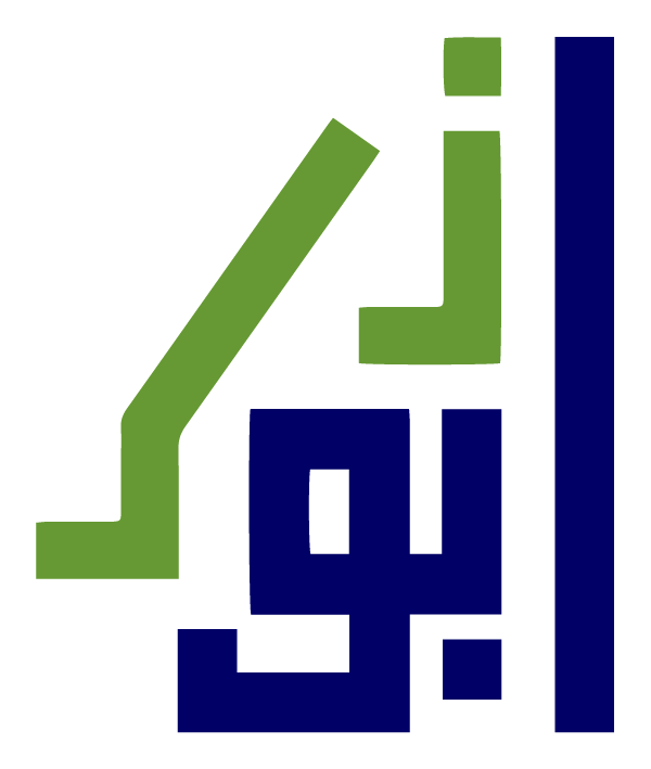 Abu Dzar Logo